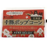 ポップコーン