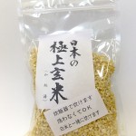 DSCF61741